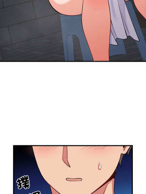 少爺的替身 11-12話_12_01_bxcu