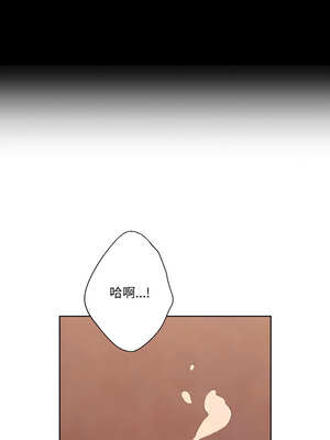 吉赛儿之血 10-11話_10_02_erjn