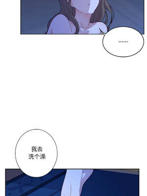 吉赛儿之血 10-11話_10_06_bevg