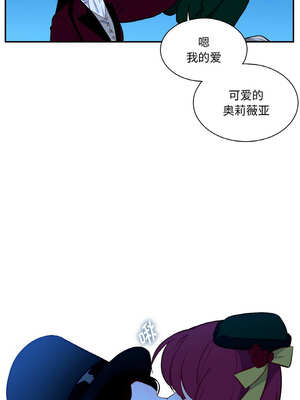 吉赛儿之血 10-11話_10_09_dhin