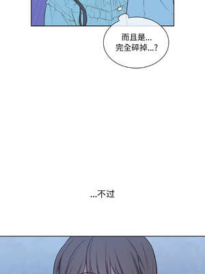 吉赛儿之血 10-11話_10_13_uqcv