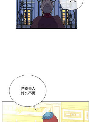 吉赛儿之血 10-11話_11_03_uype