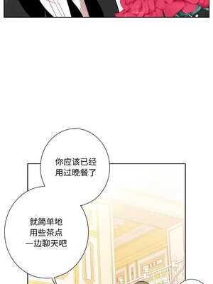 吉赛儿之血 10-11話_11_04_aime