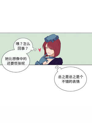 吉赛儿之血 10-11話_11_09_cntp
