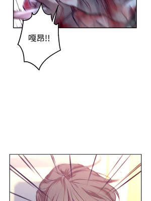 吉赛儿之血 10-11話_11_12_jldu