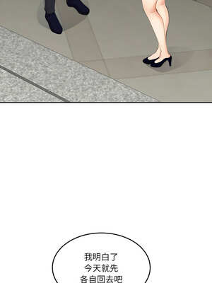 女子宿舍日記 8-9話_08_01_twnl