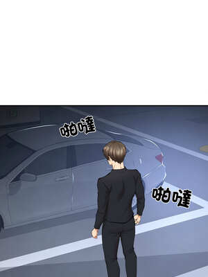 女子宿舍日記 8-9話_08_02_lvuf