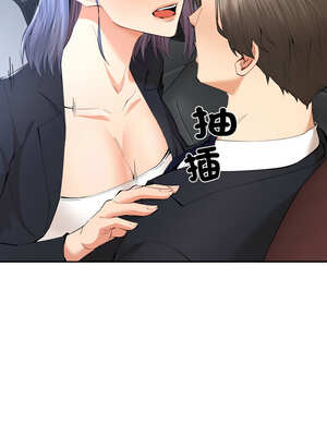 女子宿舍日記 8-9話_08_07_wtrv