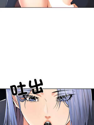 女子宿舍日記 8-9話_08_09_wtni