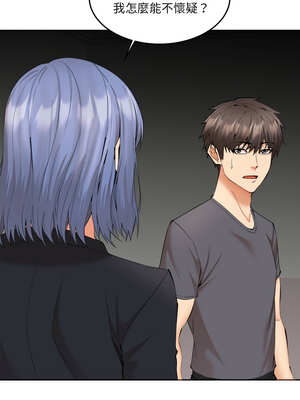 女子宿舍日記 8-9話_09_02_nbrb