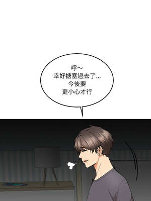 女子宿舍日記 8-9話_09_04_kjtb