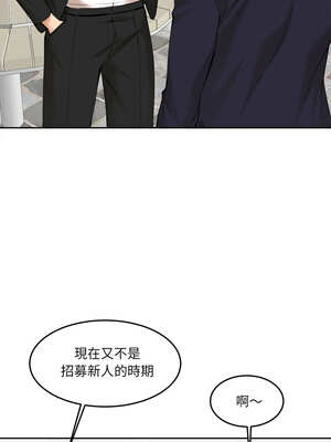 女子宿舍日記 8-9話_09_06_qgev