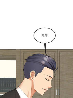 女子宿舍日記 8-9話_09_09_khsv