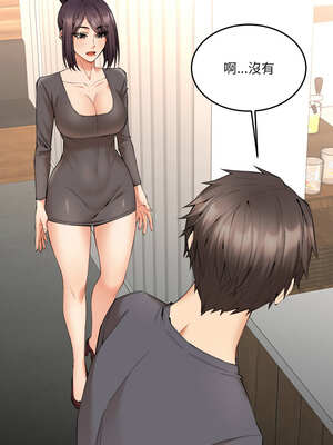 女子宿舍日記 8-9話_09_11_gmky