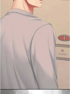 復仇母女丼 113-114話_114_16_cyxj