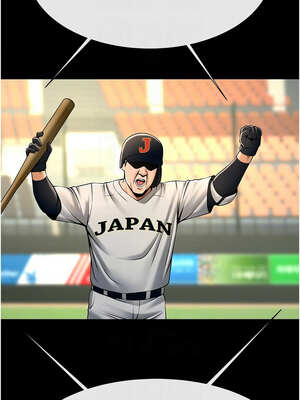 炸裂吧!巨棒 89-90話_89_05_tdyp