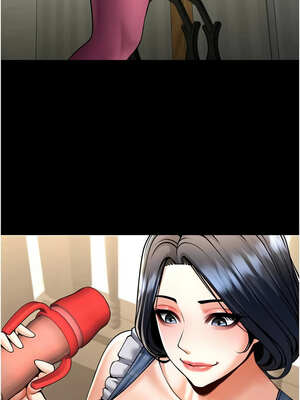 炸裂吧!巨棒 89-90話_90_04_pawc