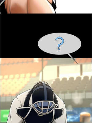 炸裂吧!巨棒 89-90話_90_13_mwka