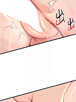 命運：貞潔慾女 49-50話_49_09_qnpt