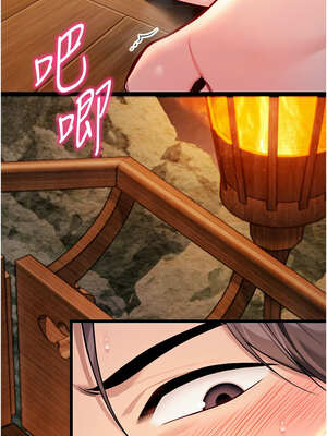 命運：貞潔慾女 49-50話_49_10_unmx