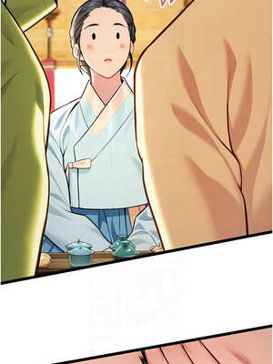 命運：貞潔慾女 49-50話_50_09_smtq