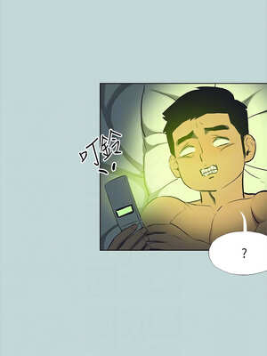 縱夏夜之夢(無碼版) 107-112話_107_9_namm