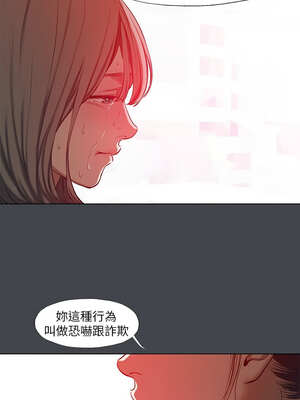 縱夏夜之夢(無碼版) 107-112話_110_3_ylif