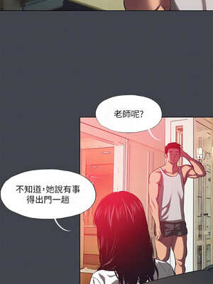 縱夏夜之夢(無碼版) 107-112話_110_5_rjwd