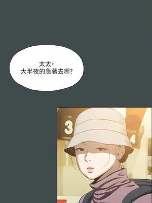 縱夏夜之夢(無碼版) 107-112話_112_07_uoqc