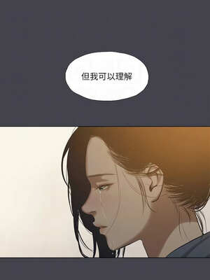 縱夏夜之夢(無碼版) 107-112話_112_09_gxby