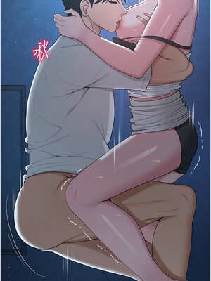 網紅女老師 26-27話_26_14_kyee