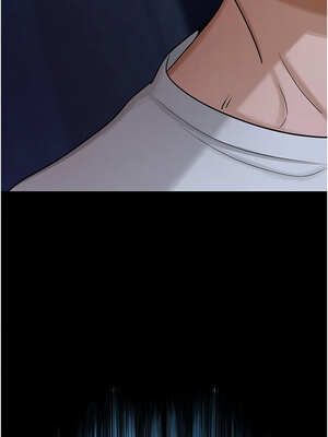 網紅女老師 26-27話_26_18_ampj