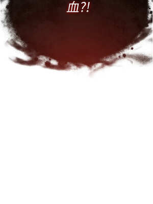 網紅女老師 26-27話_26_19_xxya