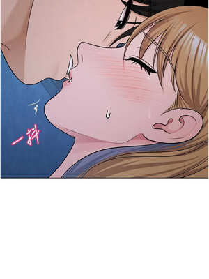 網紅女老師 26-27話_27_07_ixex