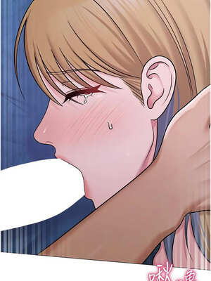 網紅女老師 26-27話_27_12_iath