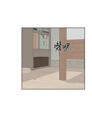 深層潔淨達人 42-43話_42_2_spym