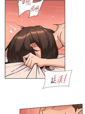 深層潔淨達人 42-43話_42_6_csba