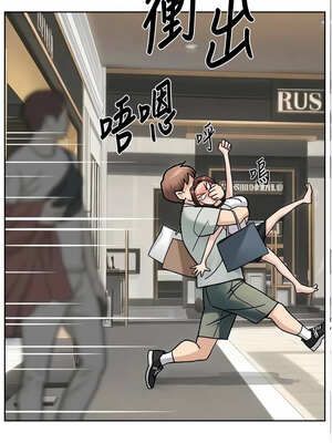 深層潔淨達人 42-43話_43_07_ynhi