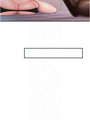 報告女班長：一根突起 12-13話_12_11_bxdl