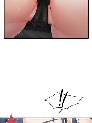 報告女班長：一根突起 12-13話_13_08_osdm