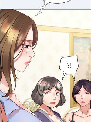 大鳳村婦女會 1-8話_01_16_bydg