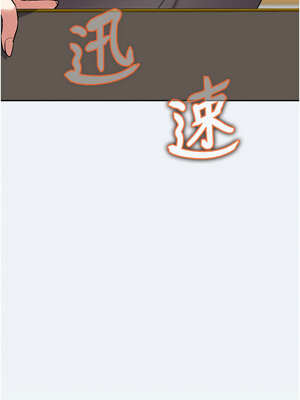 大鳳村婦女會 1-8話_03_03_hjdb