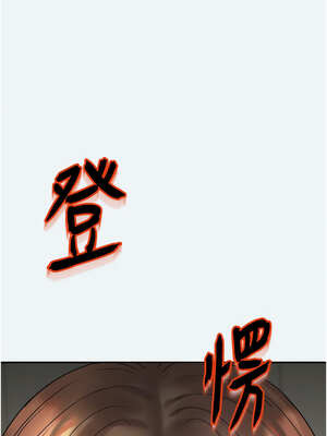 大鳳村婦女會 1-8話_03_06_rgjs