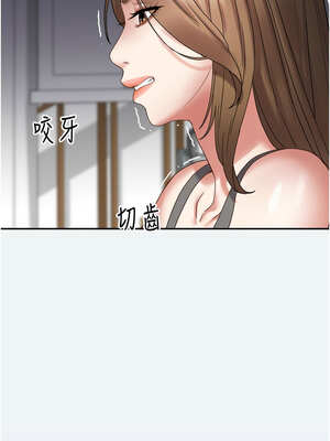 大鳳村婦女會 1-8話_03_07_mlgw