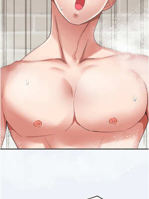 大鳳村婦女會 1-8話_04_04_niic