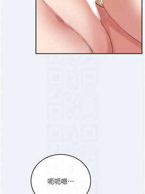 大鳳村婦女會 1-8話_04_09_ptyg