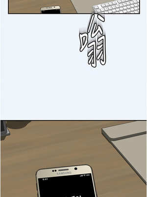 大鳳村婦女會 1-8話_07_16_tjnb