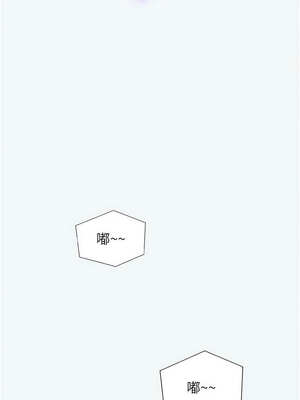 大鳳村婦女會 1-8話_08_02_wtyg