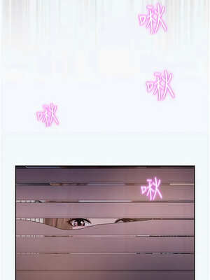 大鳳村婦女會 1-8話_08_10_xjql