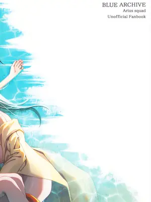 (C106) [ぴろぴろごー (海蛍はるまれ)] アリウス・サマーバケーション (ブルーアーカイブ)_30_llvg